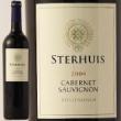 ステルハイス　カベルネソーヴィニヨン